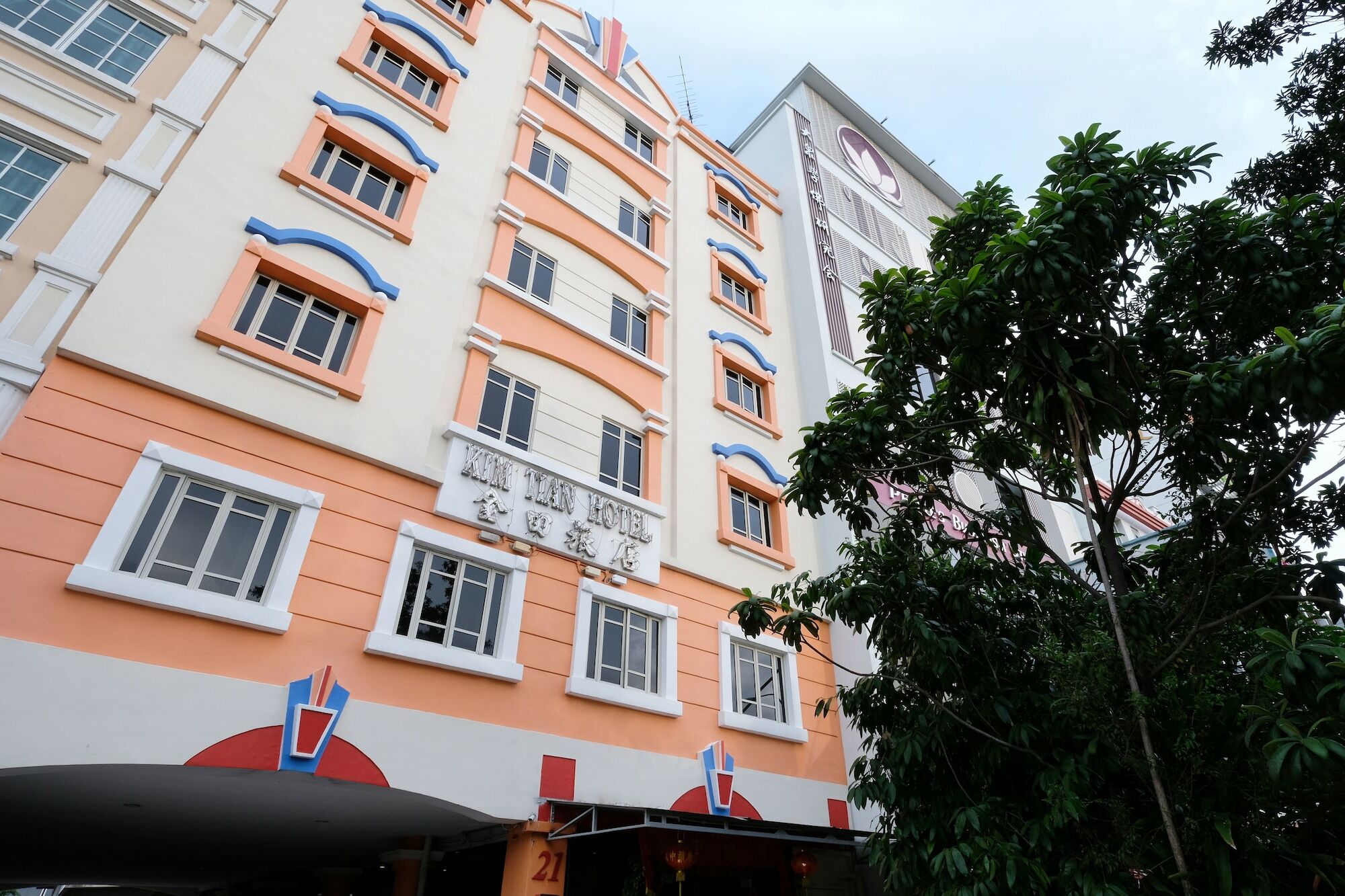 Kim Tian Hotel Singapur Zewnętrze zdjęcie