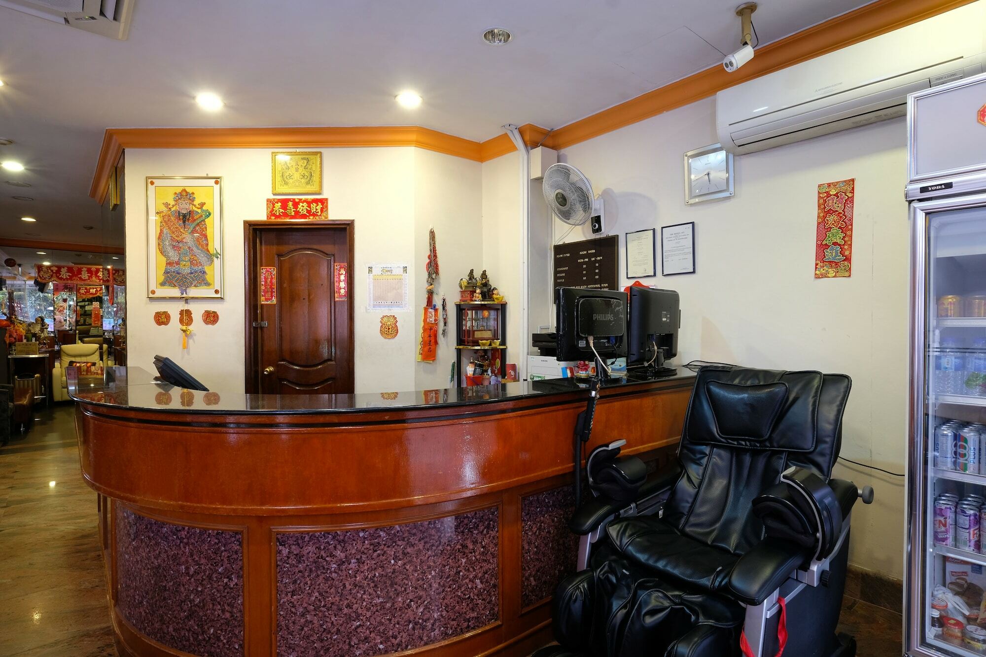 Kim Tian Hotel Singapur Zewnętrze zdjęcie