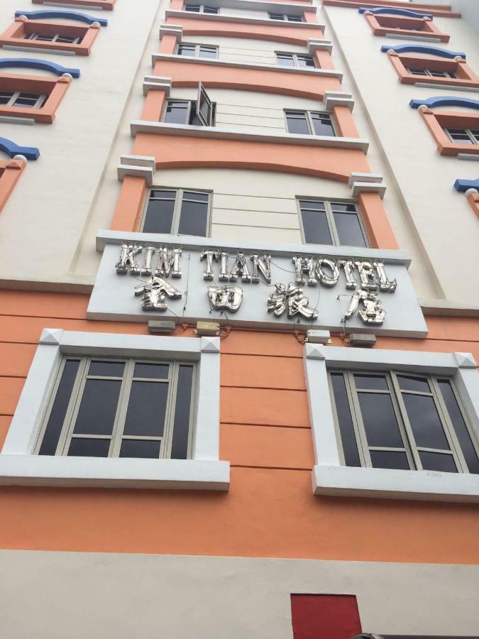 Kim Tian Hotel Singapur Zewnętrze zdjęcie